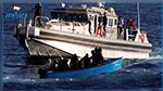 Immigration clandestine : 32 personnes arrêtées à Sfax