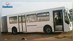 Dérapage d'un bus scolaire à Kairouan