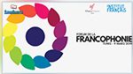Forum de la Francophonie le 9 Mars 2019 à la Cité de la Culture