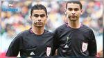 L'arbitre Walid Jeridi et l'arbitre assistant Faouzi Jeridi suspendus