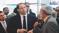 La visite du chef du gouvernement à Monastir