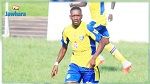 Un joueur gabonais s'écroule et meurt en plein match