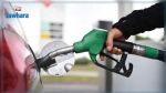 Slim Feriani : Le gouvernement n'envisage pas une augmentation des prix de carburants