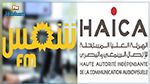 La HAICA adresse une mise en demeure à la Radio « Shems Fm »