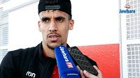 ESS - CS Hammam-Lif : Les déclarations d'après-match