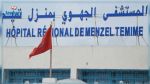 Le service de pédiatrie de l'hôpital de Menzel Témime ne fermera pas !