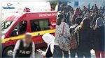 Mahdia : 33 élèves transportés à l'hôpital; mise en place d'une cellule de crise
