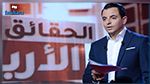 Le syndicat général de l’information dénonce la censure de reportages tv par la Justice