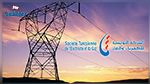 Dimanche, coupure d'électricité dans certaines régions à Moknine et Téboulba