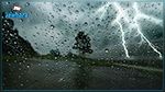 Alerte météo : Chute des températures et pluies orageuses