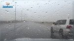 La météo de ce mercredi 20 mars 2019