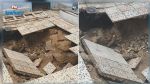 Intempéries : Effondrement d'un patio à Kairouan, la maison évacuée