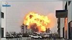 Explosion dans une usine chimique en Chine : Au moins 6 morts (Vidéo)