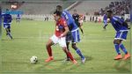 Coupe de la CAF - Quart de finale : Les arbitres des matchs de l'ESS désignés 