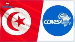 ARP : Approbation de l'adhésion de la Tunisie au COMESA