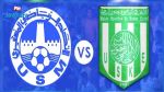 Amical : L'US Monastir affronte US Ksour Essef