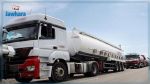 Grève de deux jours des transporteurs de carburant