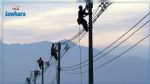 Dimanche, coupure d'électricité dans ces régions