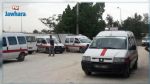 Protestations des 