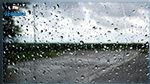 Météo : Pluies temporairement orageuses cet après-midi avec chutes de grêle