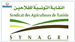 Le SYNAGRI appelle ses affiliés à participer massivement au sit-in de protestation prévu pour 10 avril 2019