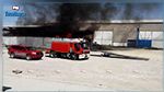 Gabes : Incendie dans une usine de friperie