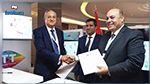 Tunisie Telecom et 3S s’allient pour lancer le premier réseau IoT en Tunisie