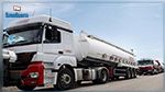 La fédération générale du transport décide d’observer une grève générale les 12 et 13 avril en cours