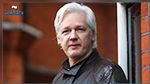 Le fondateur de WikiLeaks, Julian Assange, arrêté par la police britannique