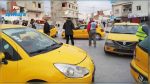Les régions concernées par la grève des propriétaires de taxis et louages