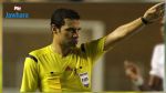 Coupe de la CAF - Quart de finale : Les arbitres du match de l'ESS face au Hilal du Soudan désignés