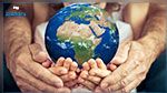 La Cité des sciences de Tunis célèbre la Journée mondiale de la Terre