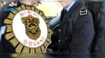 Les agents de la Douane protestent