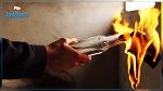 Kélibia : Ils comptaient attaquer la célébration du bac sport avec des cocktails Molotov, 4 jeunes arrêtés