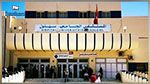 Hôpital de Sahloul : La ministre de la Santé rend visite aux blessés de l'accident de Sebbala 
