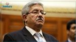 Algérie : L’ancien Premier ministre Ahmed Ouyahia entendu par la justice pour fraude et corruption