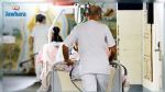 Kairouan : Décès de l'adolescent qui s'était immolé par le feu