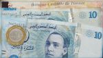 Augmentation des pensions de retraite dans le secteur privé et des ouvriers des chantiers municipaux