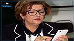 Demain, Salwa Charfi comparait devant la justice à cause d'un statut sur Facebook