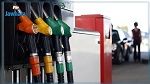 A partir d'aujourd'hui, les transporteurs de carburants en grève de trois jours