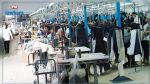 Monastir : Des employés d'une usine séquestrent l'épouse et la fille de leur employeur