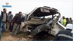 Accident de Feriana : Le bilan s'alourdit 