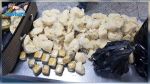 Aéroport de Carthage : Saisie de 2 kg de Marijuana