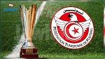 Coupe de Tunisie : Programme des quarts de finale 