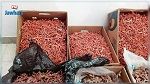 Saisie de 671 kilos de corail