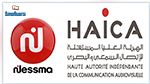 La HAICA répond à Nessma TV