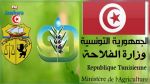 De nouvelles nominations au ministère de l'Agriculture