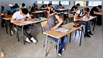 Bac 2019 : Le ministère de l'Education annonce une série de mesures