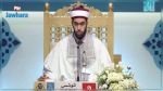 Concours international de Dubaï de récitation du Coran : Un Tunisien décroche la 5e place