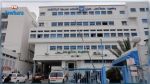 Institut Salah Azaiez : Deux infirmières agressées